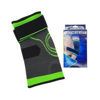 آرنج بند طبی EXSODES